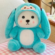 變裝熊公仔 毛絨玩偶 造型帽熊, 帽熊 初音未來款 帽子可以摘  28釐米 0.22kg, 1個