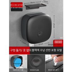 휴지 디스펜서 화장실 점보 롤 걸이 홀더 벽걸이 종이 그레이 욕실용, 1개, 6_블랙 못없는 선반형