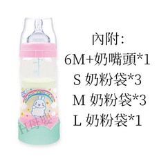 第一寶寶 No.1 smart 多功能拋棄式奶瓶，拋棄式內袋設計，食品級材質，外出攜帶方便，母乳奶粉皆適用, 1個, 奶瓶-粉色(6M奶嘴), 1