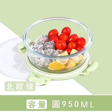 韓國玻璃碗 耐高溫食品級玻璃飯盒 便攜水果盒 玻璃帶蓋湯碗 圓形隔夜燕麥杯, 【湯碗】清新綠950ml, 1個