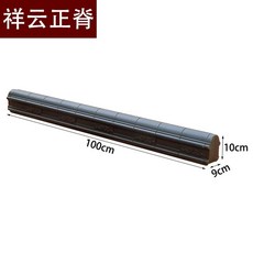 플라스틱 기와 한옥 기왓장 조립식 실내 일체형타일, 오른쪽 능선