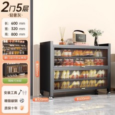 【椿嶼】鋼製鞋櫃家用門口一體櫃多層入戶玄關大容量收納櫃金屬防塵鞋架子, 【2門5層】灰色長60寬32高80cm