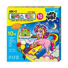 제이오스토어 글라스데코 야광 썬데코 10색 어린이집 꾸미기 신나는미술놀이 만들기세트