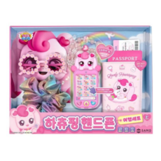 캐치티니핑 하츄핑 핸드폰 여행세트, 핑크, 1세트