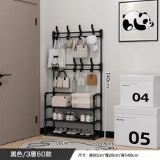 組裝鞋架 掛衣架臥室落地多功能衣帽架家用門口組裝鞋架, 1個, 【1.0經典款】三層60cm-黑色:尺寸如圖