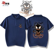 潮野屋 邪藤蜘蛛南瓜 黑暗毒 POLO衫 短袖上衣 WPD-1070