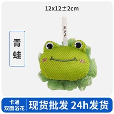 蒙娜麗莎的微笑 浴花球 綠色, 小青蛙, 1個