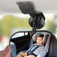 차룸미러 후방 차량 미러