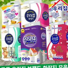 루체트리 화장지 3겹30롤 스타땡큐 출시이벤트 압도적 다양한옵션 휴지+홍보스티커무료 프로딜, 7[20m+24롤]우리집땡큐3겹24롤