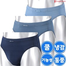 제임스딘 남성 속옷 시원한 인견 남자 삼각팬티 Z09