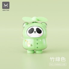 2026新款卡通小風扇掛脖風扇學生便攜手持風扇usb充電小型小風扇, 88215B綠色:新款