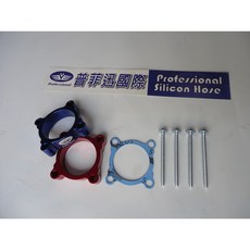 普菲迅國際 FORD NEW FIESTA 2012 提升加速反應 優化引擎性能, 1個, 節氣門墊寬片 紅色, 紅色