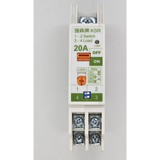強森牌 RCS 1P20A 遠端遙控節能安全開關 智能遙控, 1個, 20A
