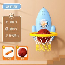 兒童投籃訓練籃球框 靜音籃球可升降, 藍色 趣味投籃+可調節高度 助力長高,基礎款 卡通籃球框+球X1 贈打氣筒, 1個