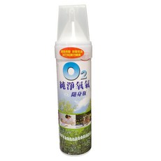 貝斯美德 O2 純淨氧氣隨身瓶 (9000cc 伺潔 7500cc) 攜帶式氧氣瓶, 1個, 伺潔 7500cc