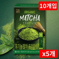 다농원 유기농 말차 프리미엄 10T x5개, 5개, 10개입, 1g