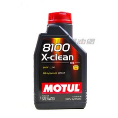 MOTUL 8100 X-CLEAN 5W30 全合成機油 有效清潔引擎、提升燃油效率, 1個
