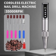 新款便捷美甲打磨機高轉速打磨美甲儀大容量續航電動磨甲器, 1個, JC-501灰色:無規格