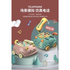 翔翼玩具 貓咪電話玩具 兒童小貓咪拉線電話車 教育音樂玩具 安全標章合格玩具, 1個