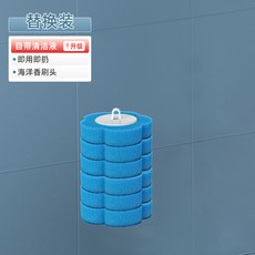 【無品牌】-一次性馬桶刷家用無死角廁所可拋式清潔刷子壁掛式一體式馬桶刷, 無尺寸