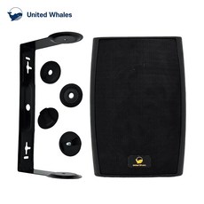 U.W 매장용 스피커 120W 5인치 매장 카페 패시브 스피커 브라켓 포함 MPS-50 블랙 1개