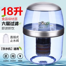 H.（臺灣發貨）飲水機 過濾桶 凈水桶 直飲凈水器 過濾水桶 家用 自來水凈化 飲水桶通用, 1個, 凈水桶,A12 12L5層過濾