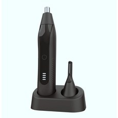 新款電動鼻毛眉毛電動修剪器修理器充電款男士鼻毛刀的神器, 1個, 黑色2合1鼻毛器:1