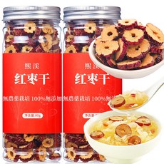 160g (80g 2) 煕渓 红枣 红枣片 なつめ 茶 大枣 红枣茶 红枣干棗茶 대추 건조