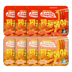 제로볶이 무설탕 뉴진면 떡볶이 혼합, 8개, 240g