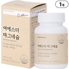 리뉴얼상품 발송 여에스더 마그네슘 건조효모 뼈 건강 영양제 부모님 명절 선물 HD 에스더 마그네슘, 30정, 1개