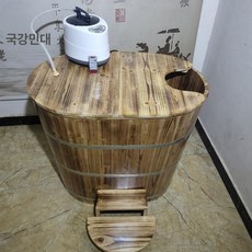 편백나무 욕조 히노끼 전신욕 탄화목 사우나통 반신욕기, 1개, 카보나이즈드 80 60x80cm 있음 스팀