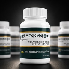 대형견 강아지 눈영양제 올뉴펫 프로아이케어 500mg 백내장 핵경화 눈물 케어 루테인 락토페린95 베타글루칸 아스타잔틴 빌베리 포도씨 무부형제, 1개, 눈물개선/눈건강, 60정