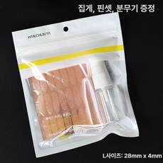 쌍꺼풀 스티커 쌍꺼풀스티커 쌍꺼풀테이프 붙이는쌍꺼풀 눈 리프팅 자연스러운눈 개업선물 판촉물 뷰티샵 (5세트), 5개