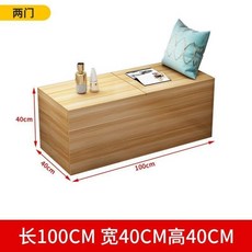 벤치형수납장 수납 벤치 원목 스툴 소파 뚜껑 수납장 벤치형, 3. 100x40x40cm(2도어)