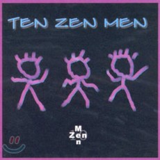 Neil Zaza - Ten Zen Men