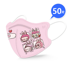 兒童專用口罩 韓版蝶型 KN95高端防護 過濾98% 獨立包裝 4D立體口罩 4-13歲可愛小孩大童口罩, 1套, 【兒童蝶型】拉布布粉底 獨立包裝, 50個裝