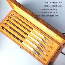 黃狼御筆 狼毫毛筆禮盒五支裝書法套組, 春秋狼韻狼毫毛筆五支木盒套裝, 1個裝