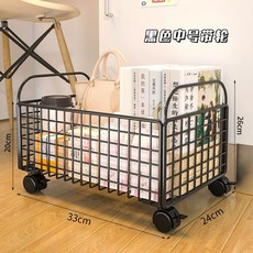 가방 오 바구니 수납함 책꽂이 도서 테이블 사무실 탁상 보관함 인테리어 서재 선반, R. 블랙 미디엄 풀리