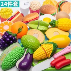 過家家玩具 廚房玩具組 仿真火鍋 煮菜 烤肉 兒童燒烤玩具 BSMI：M74979, 1個, 切切樂24件套  無盆