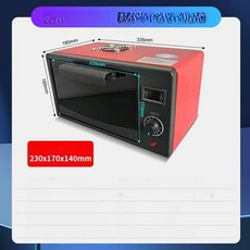 UV 경화기 건조기 젤 레진 네일 자외선 굳히기, 405nm 3D프린팅수지, 240W, 기본 색상