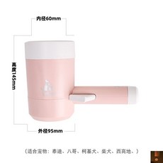 TADI 새로운 애완 동물 발 세척 컵 반자동 개 발톱 컵 고양이 발 컵 청소 도구 개 발 세척 컵, 1개, A