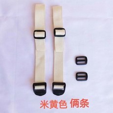 加長帶多功能 可調節包包背帶 包包背帶 寬背帶 減壓背帶 背包背帶 背帶 肩帶 斜背帶