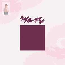 색연필 프리즈마 아티스트 유성 PC931 다크퍼플 진한 보라톤 채색 도구