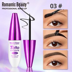 可撕拉染眉膏持久防水不暈染剝離式眉膠, 1個, 銷售，購買等同默認公司免責聲明）,9g