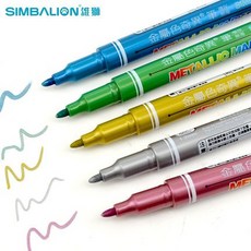 雄獅 SIMBALION 金屬色奇異筆 MM-610 (1.0mm) - 金屬光澤、快乾防水、手作設計, 1個, 璀紅