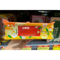 대만의 신둥양 케이크 파인애플 기념품을 있는 웨딩 케이크 서비스입니다. 등 구매 있는 대리, 1개, A. 신동양 파인애플 케이크 1개