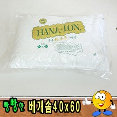 베개솜40x60/푹신한솜/베개솜/솜/속지/좋은솜 1(개) 4816 EA