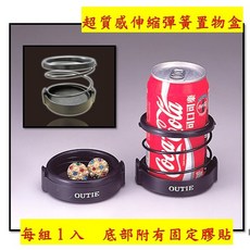 Toyota RAV4 5代 5.5代 鯊魚鰭 鯊魚鰭蓋 烤漆黑 銀 白 鍍鉻銀 珍珠白 碳纖紋卡夢, 1個, 質感黑造型置物杯架 1入