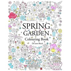 Spring Garden: Colouring Book Paperback, Toffee Apple Publishing, English, 9781908072818