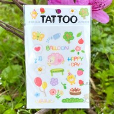 나른한고양이 타투스티커 해피데이 여름타투스티커 헤나스티커 헤나타투스티커